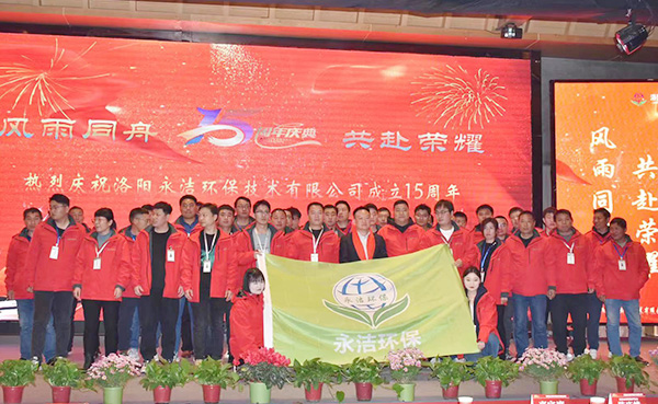 火博登陆官网_火博(中国)

